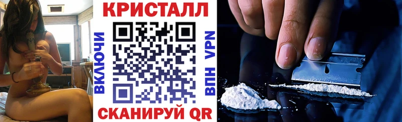 Amphetamine Розовый Кинель