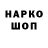 Конопля Ganja Adiya mavi