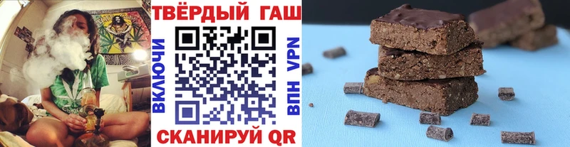 блэк спрут   Кинель  ГАШИШ хэш  даркнет сайт 