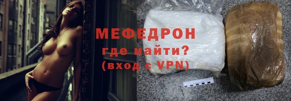 кокаин Белокуриха