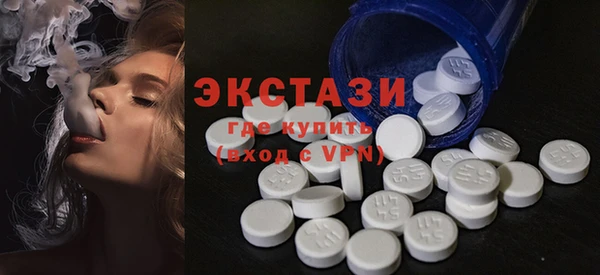 таблы Балахна