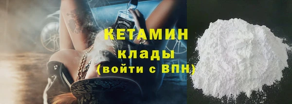 jwh Беломорск