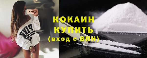 таблы Балахна