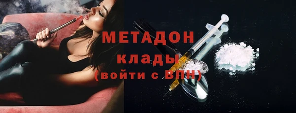 jwh Беломорск