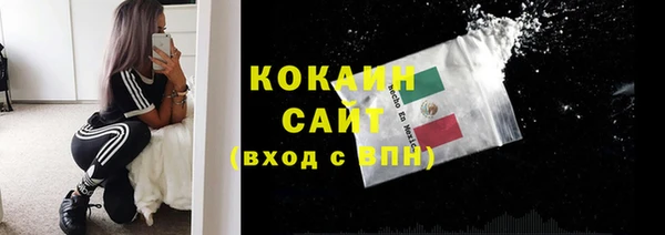 mix Рославль