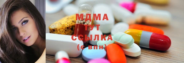 таблы Балахна