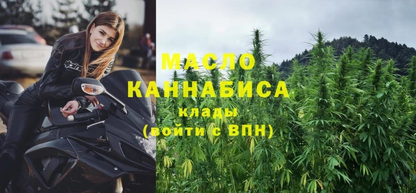 прущая мука Россошь