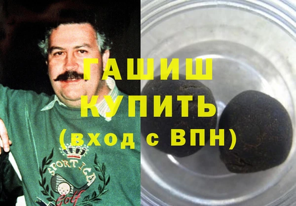 таблы Балахна