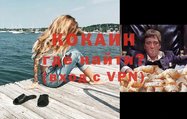 эйфоретик Белоозёрский