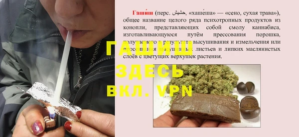скорость mdpv Баксан