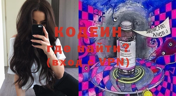 скорость mdpv Баксан