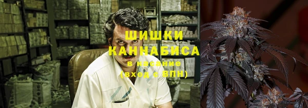 таблы Балахна