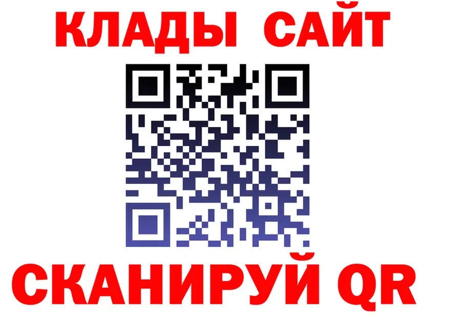 ТГК Wax маркетплейс площадка блэк спрут Кинель