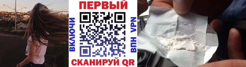 продажа наркотиков  Кинель  Метамфетамин витя 