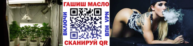 Дистиллят ТГК вейп с тгк  купить   Кинель 