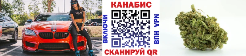 МАРИХУАНА марихуана  где продают наркотики  Кинель 